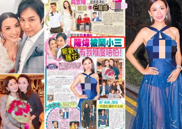 TVB女星情路坎坷：离婚7年不敢恋爱，刚有新男友就被斥是小三