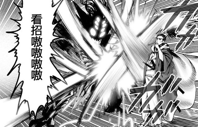 一拳超人:原子武士实力并不弱,只是黑精实力太强,并且相性不好