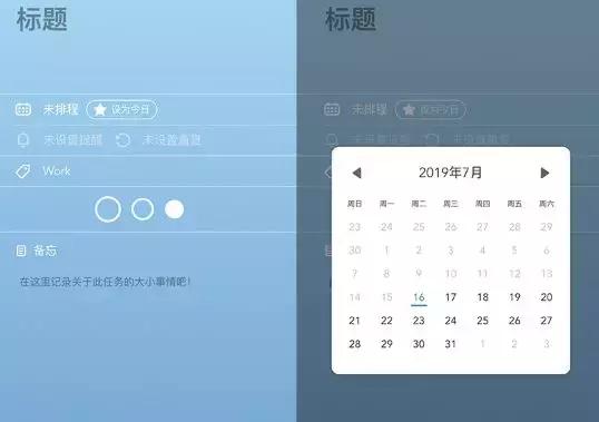 是什么治好了我不治多年的拖延症？