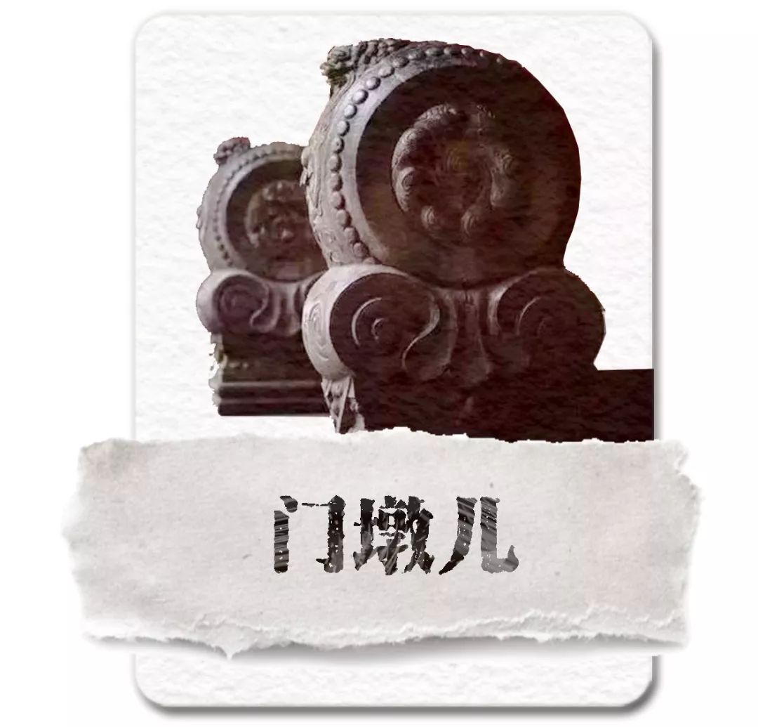 从夏商周说起,老北京四合院究竟是怎么回事儿?