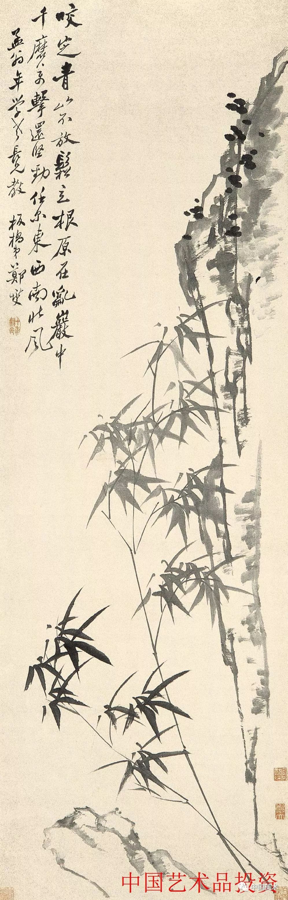 清风竹影：郑板桥作品欣赏（超清120幅）__凤凰网