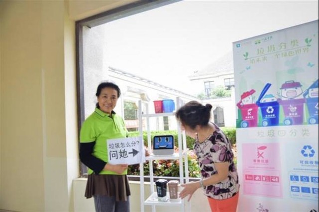 上海住别墅阿姨脑洞大开：竟用它做垃圾分类