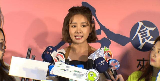 言承旭新恋情疑似曝光？在友人婚礼上甜蜜互动，女方出面回应