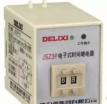 星三角启动时间继电器_时间继电器接线方法_断电延时继电器工作原理