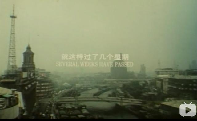 娄烨处女作《周末情人》里王志文挨打之处，竟是爱因斯坦下榻之所