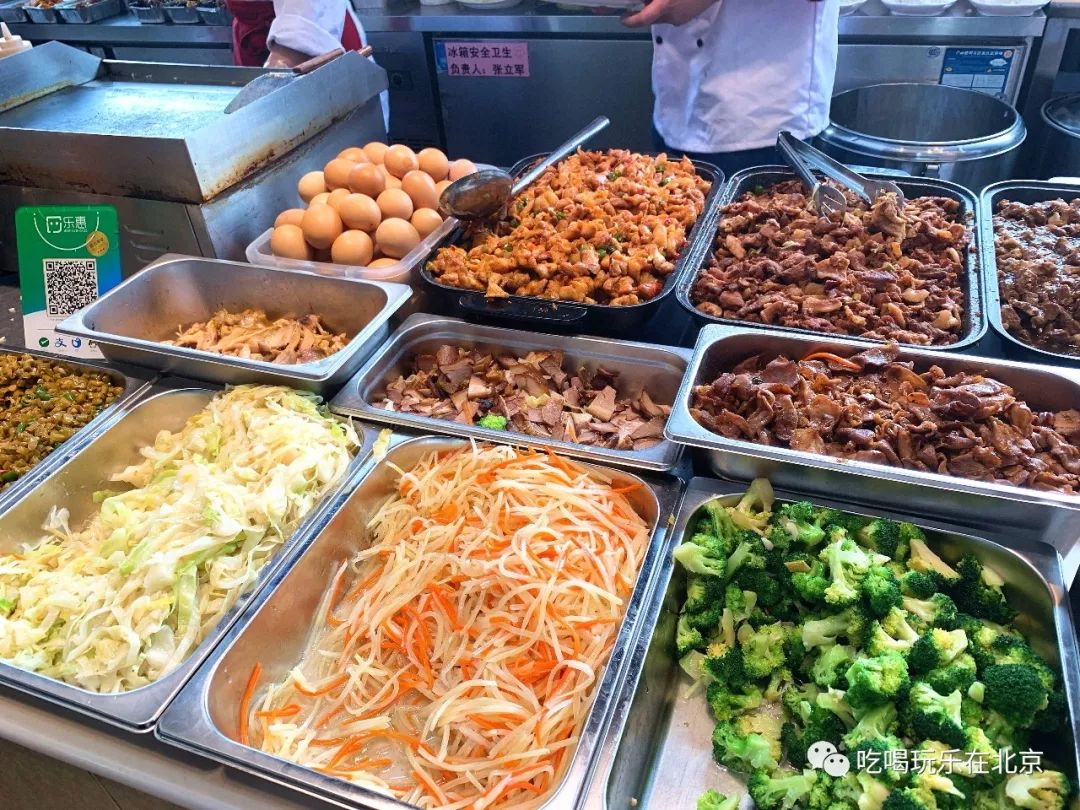 吃货择校必备之《北京美食大学图鉴》