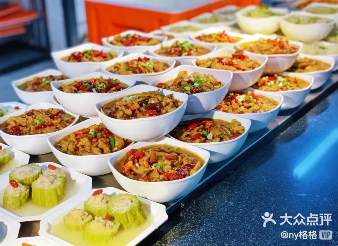 吃货择校必备之《北京美食大学图鉴》