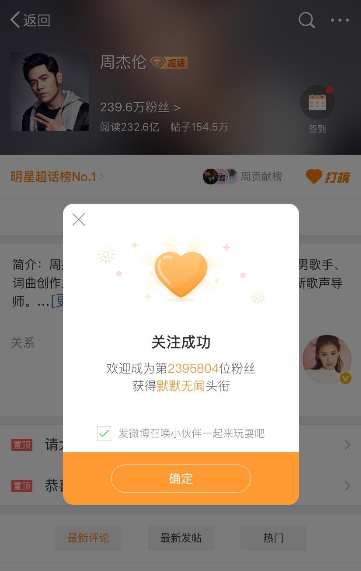屏幕快照 2019-07-21 下午5.52.33.png