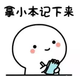 为了和Discovery的摄影师近距离接触，我报了个班