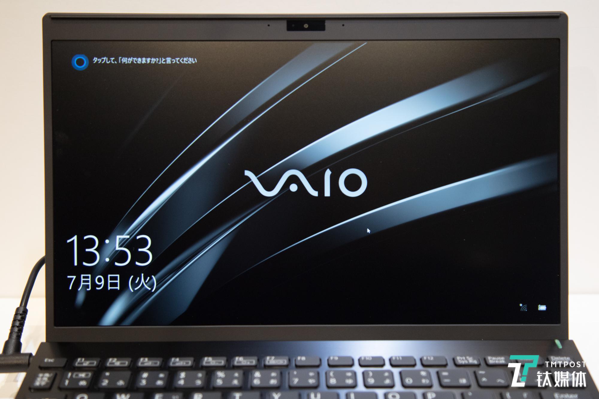 褪去SONY光环之后，VAIO用5年卧薪尝胆迎来涅槃重生