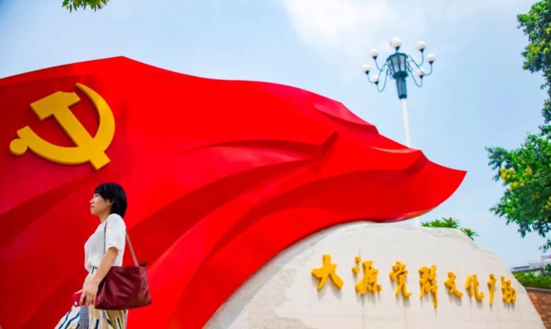 实名仰慕广州这条“淘宝村”！乡民刷屏晒美好本来是因为……