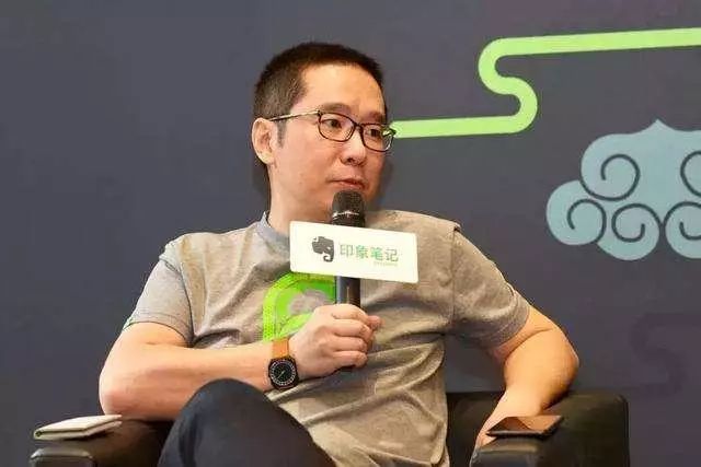 印象笔记入华的七年之痒