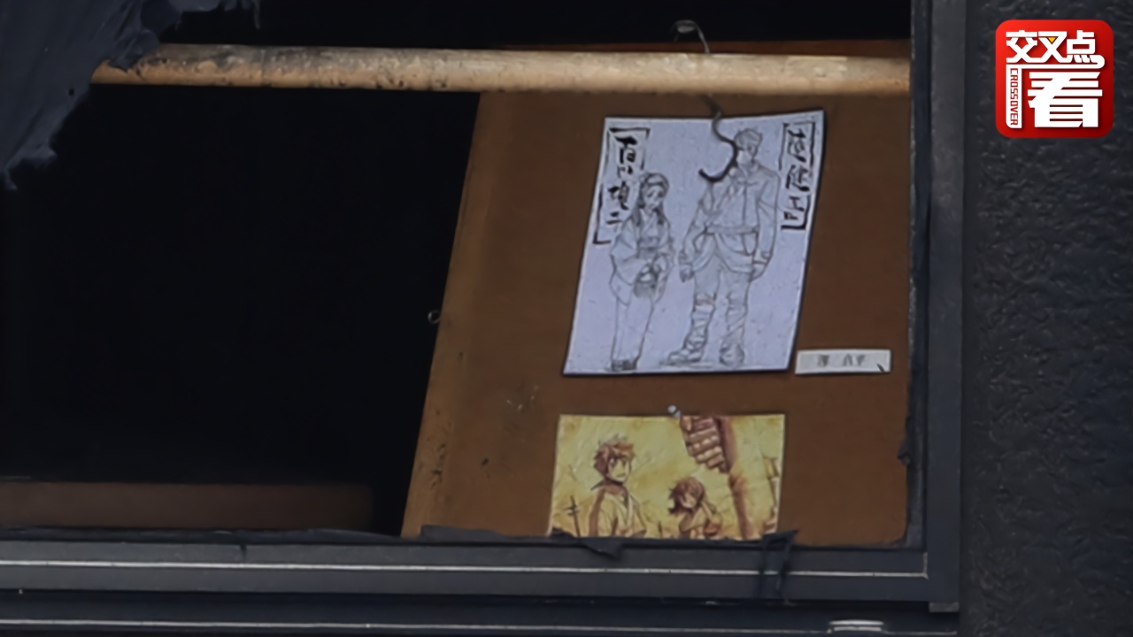 京都纵火案最新现场照：烧毁的窗边留有动画草图