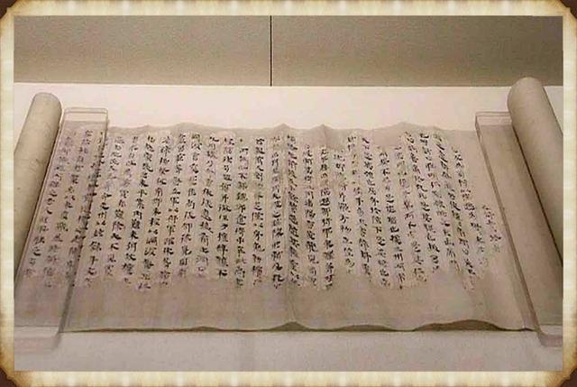 新疆发现一批古卷,刘备之死真相大白,学者:难怪正史不敢记载
