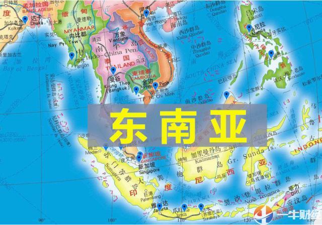 怎么看外企撤出、中国企业转移东南亚?刚刚,工信部这样回应! 凯发平台开