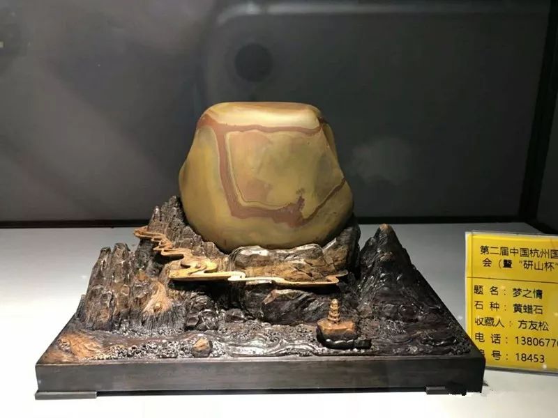 这种事情是什么