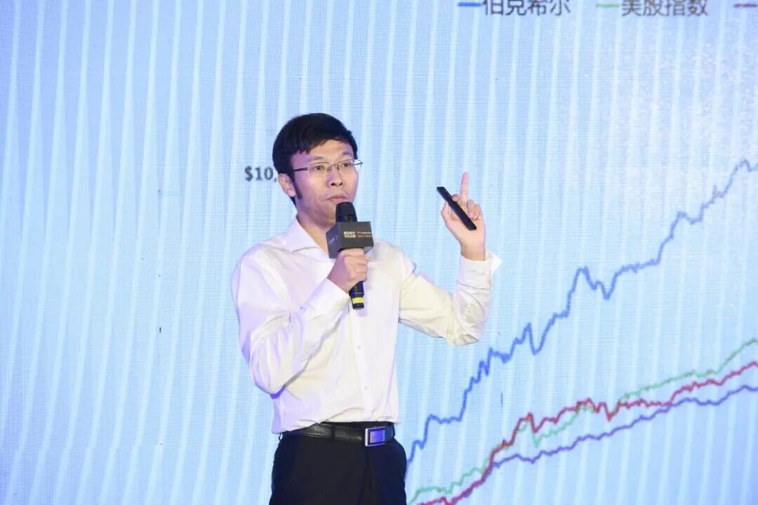 金斧子创始人兼ceo 张开兴