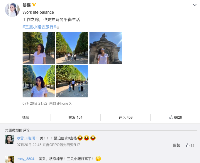 屏幕快照 2019-07-24 下午19.22.13.png
