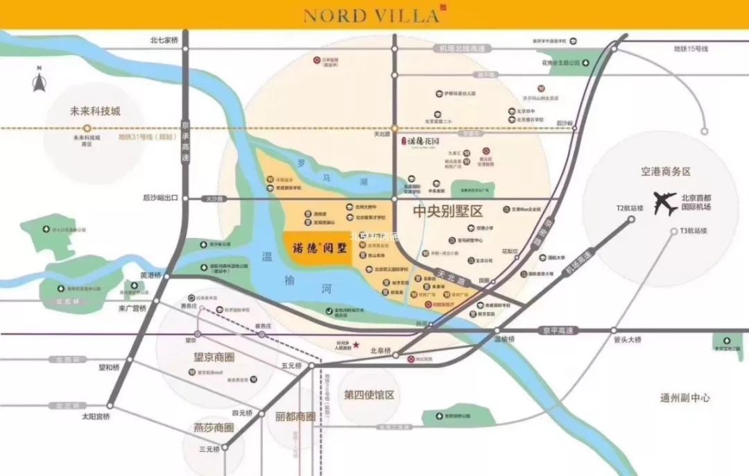 中铁诺德阅墅__凤凰网