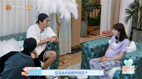 厨师销售名模再到育儿能手？原来他的人生也是一出励志剧