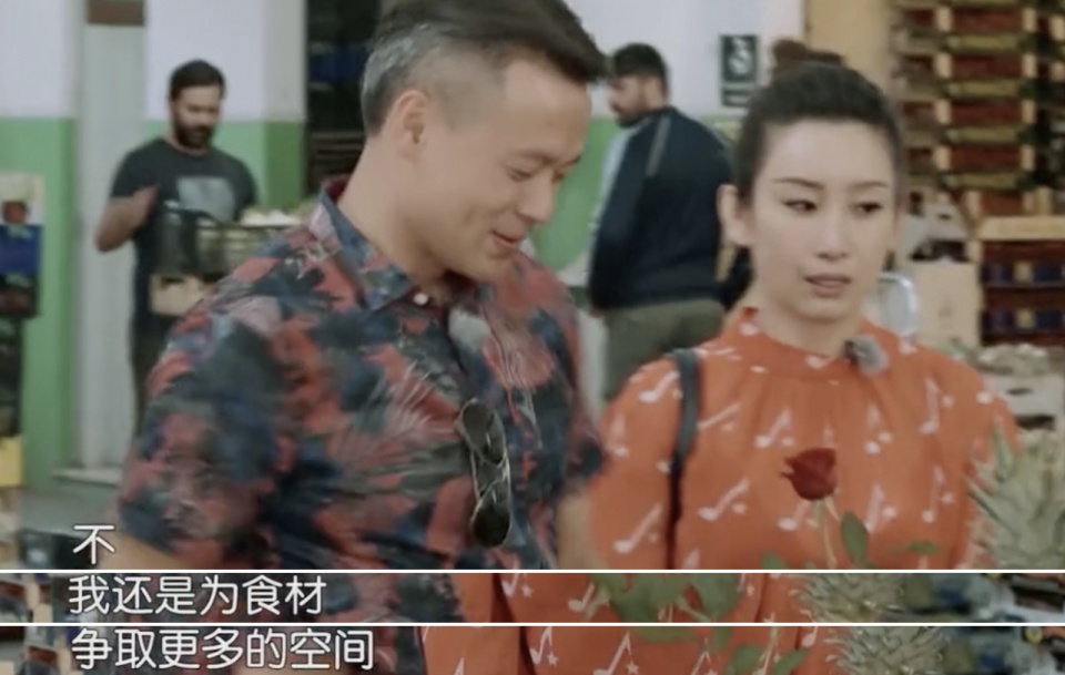 《中餐厅3》秦海璐太作？超市门口甩脸走人，黄晓明说你别太过分？