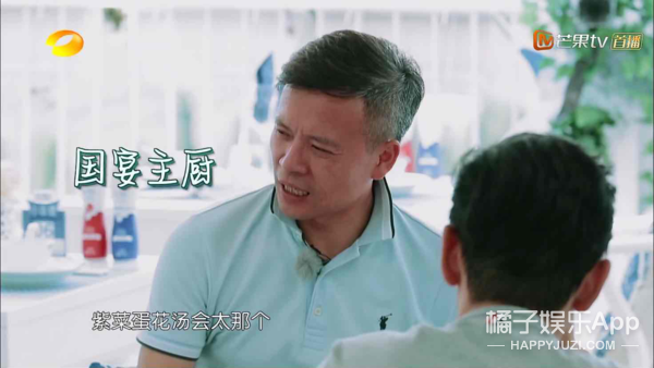 昨天还在嘲她情商低呢，今天又全夸她了？