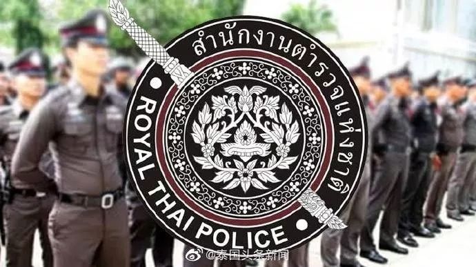 巴育将亲自管警察总署-曼谷4位副市长工作分配出炉 pp电子幽灵财富