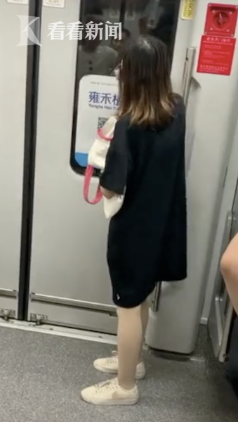 女子疑因地铁坐过站拉下紧急阀门 警方介入调查_0 MG娱乐平台大全