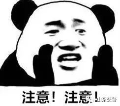 陇南家长警惕!又有孩子这样受伤了 亚洲城唯一官方网站