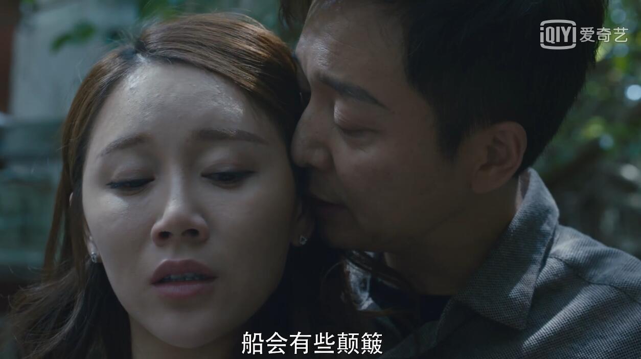 看刘奕君谈恋爱，我才真上头