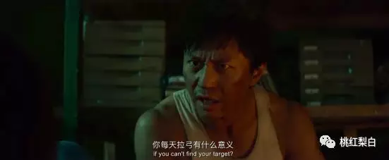 被冤枉坐牢被儿子误解，邓超这次太让人心疼了！