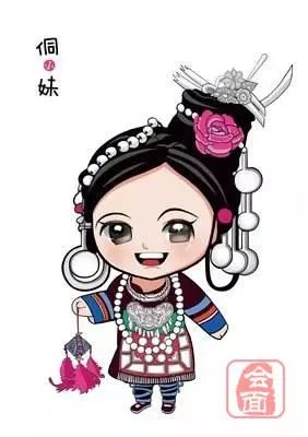 【民族的大团结 你我的运动会】侗族:传唱古歌,吟诵乡土