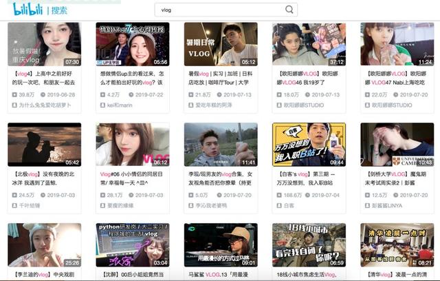 短视频“拉长”进行时