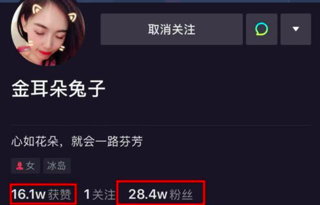 屏幕快照 2019-07-29 下午16.22.00.png