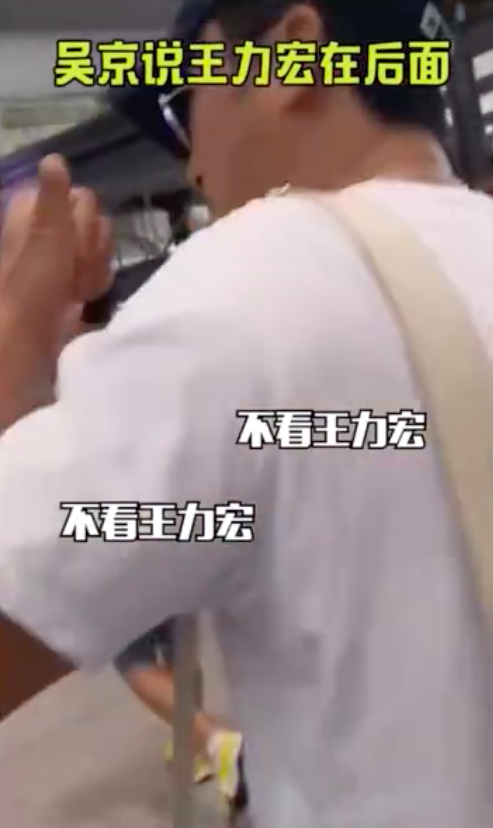 WX20190730-170126.png
