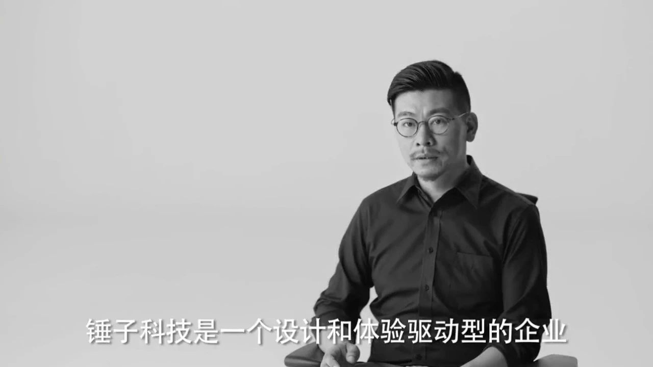 巨头瓜分锤子老将：创业的黄金时代已远去？