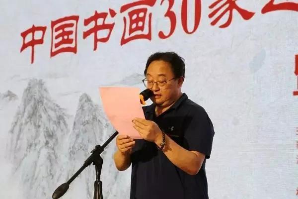 政协副主席徐恩虎,北京画院原党委书记王德祥,山东省文联副主席包振惠