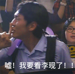七夕花巨款打造同款现男友？看完我默默掏出钱包
