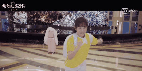 《亲爱的热爱的》隐藏剧情:不是她一见钟情,而是他早已非她不可