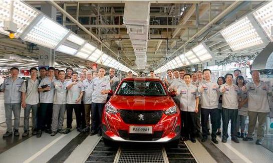 搭载1.2T+8AT 这款全新标致SUV正式下线 能否让法系翻身 诚博娱乐注册