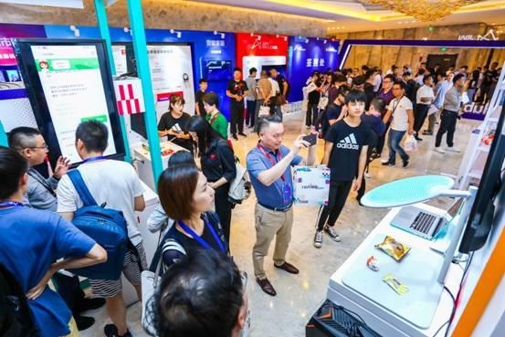 2019京东人工智能大会举行：多个重磅消息公布