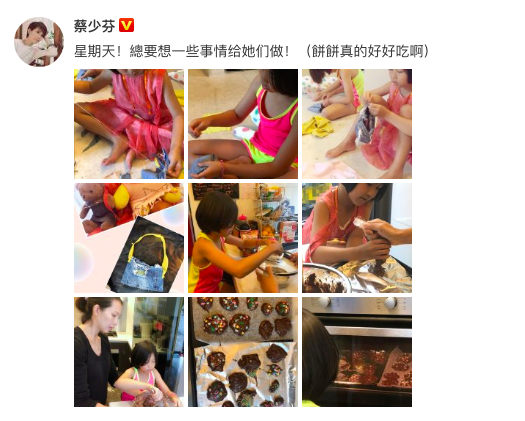 屏幕快照 2019-07-31 下午20.35.00.png
