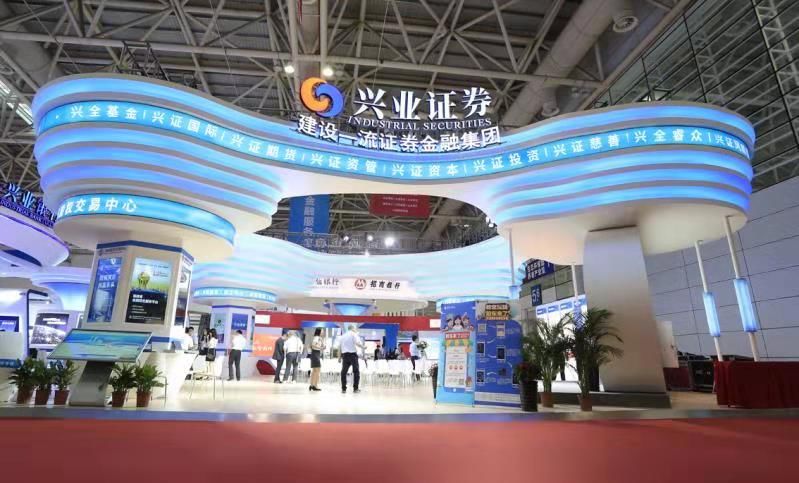 兴业证券发起设立总规模超过200亿支持民企发