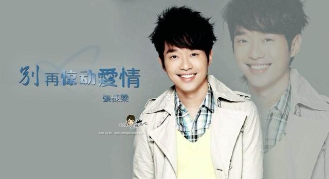 “微笑王子”张栋梁自曝因压力大息影，如今终于携新剧回归了！