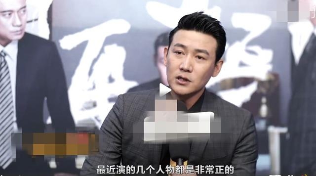 总演正面角色？陆毅回应没转型压力，下部戏将演大反派！