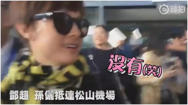 今年金马奖竞争激烈，孙俪获奖难度极大，邱泽成最大黑马！