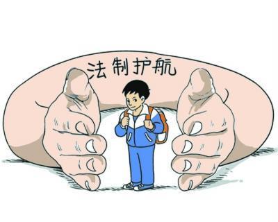 高清未成年