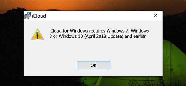 iCloud客户端用户在Win10新版下遇BUG：微软暂停v1809推送