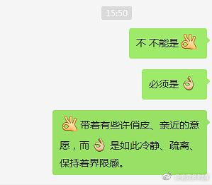 每日神段子丨你的人生充满了各种破事，但你说得最多的是没事