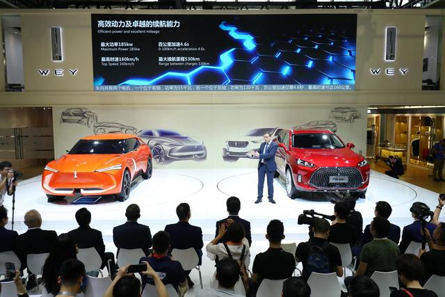 全新“P8 GT”重磅亮相2018广州车展